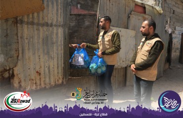 توزيع سلة خضار8.jpg