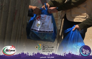 توزيع سلة خضار5.jpg