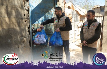 توزيع سلة خضار6.jpg