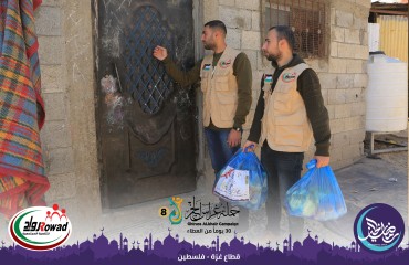 توزيع سلة خضار4.jpg