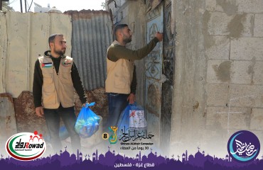 توزيع سلة خضار2.jpg