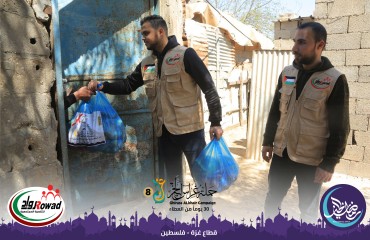 توزيع سلة خضار 1.jpg