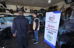 WhatsApp Image 2023-03-02 at 2.49.02 PM.jpeg