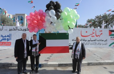 WhatsApp Image 2022-02-24 at 8.15.02 PM (2).jpeg