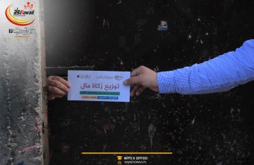 صور ختم رواد 111.jpg