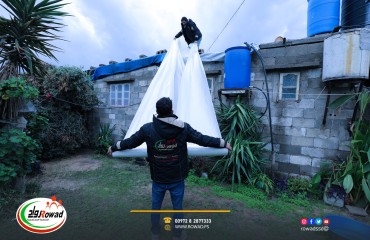 WhatsApp Image 2022-12-26 at 2.53.00 PM.jpeg