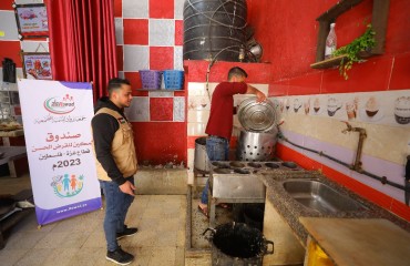 WhatsApp Image 2023-03-02 at 2.49.39 PM.jpeg